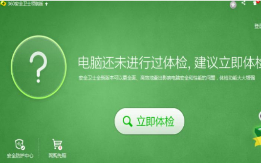 Win10電腦鍵盤輸入錯亂怎么辦？