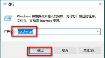 Win10專業(yè)版桌面一大堆數字怎么辦