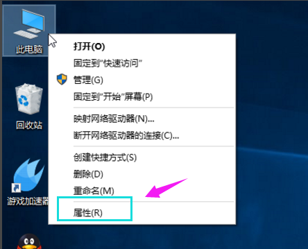 Win10專業(yè)版如何增加虛擬內(nèi)存？Win10專業(yè)版增加虛擬內(nèi)存的方法