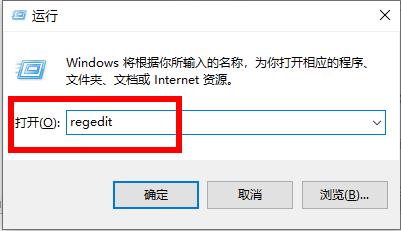 Win10專業(yè)版開機停在鼠標處黑屏怎么解決