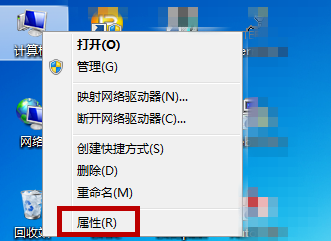 怎么禁用Win10筆記本自帶的鍵盤？
