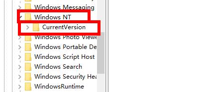 Win10專業(yè)版開機停在鼠標處黑屏怎么解決