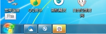 Win10虛擬鍵盤怎么開啟？win10打開虛擬鍵盤的方法
