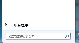 Win10虛擬鍵盤怎么開啟？win10打開虛擬鍵盤的方法