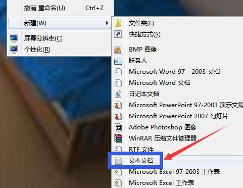 Win10電腦垃圾文件如何清理？教你一鍵快速清理電腦垃圾文件