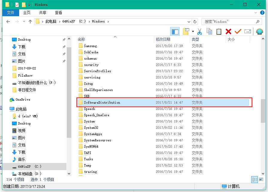 Win10專業(yè)版更新不動怎么辦?Win10專業(yè)版更新不動解決方法