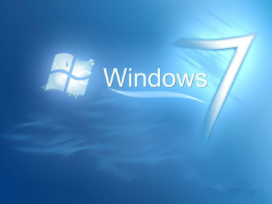 Win7旗艦版32位系統下怎樣設置禁止用戶訪問局域網？