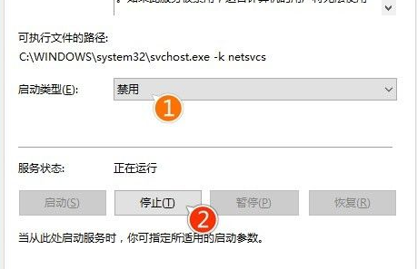 Win10專業版禁止更新怎么辦？Win10專業版禁止更新解決方法