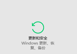Win10專業(yè)版軟件兼容性如何解決?Win10軟件兼容性解決方法
