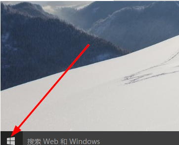 Win10專業版系統電腦的設置在哪？