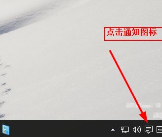 Win10專業版系統電腦的設置在哪？