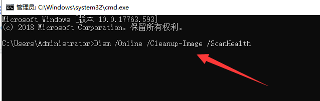 Win10專業版電腦經常假死怎么解決？