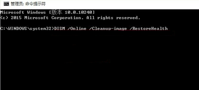 Win10專業版電腦經常假死怎么解決？