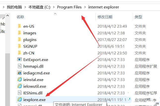 Win10專業版IE不見了怎么恢復？