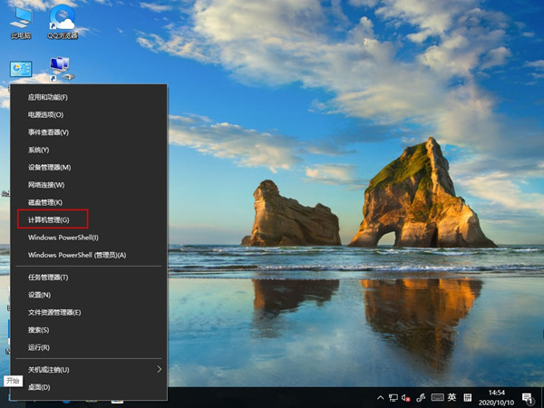 Win10專業(yè)版自帶的微軟輸入法打不出漢字怎么辦？