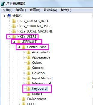win7純凈版系統(tǒng)怎樣設(shè)置開機默認開啟numlock?