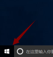 Win10專業(yè)版電腦的配置如何查看？Win10專業(yè)版電腦的配置查看方法