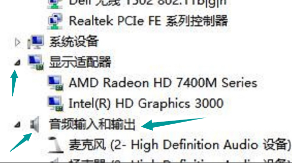 Win10專業(yè)版電腦的配置如何查看？Win10專業(yè)版電腦的配置查看方法
