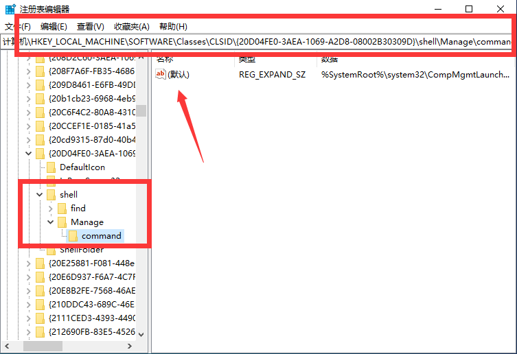 Win10專業版提示該文件沒有與之關聯的程序來執行該操作要怎么辦？