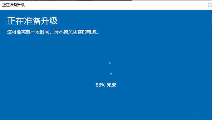 Win10家庭版如何升級為Win10專業版呢？