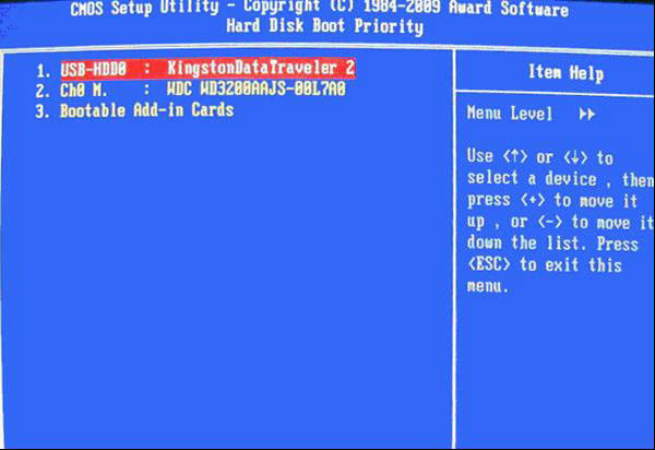 Win10專業(yè)版電腦bios怎么設(shè)置U盤啟動(dòng)呢？