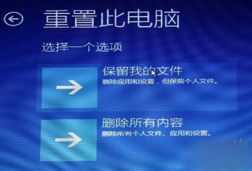Win10專業版安裝卡死怎么辦？