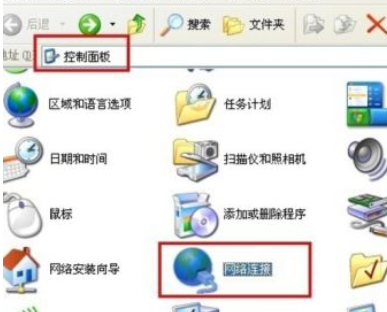 Win10電腦系統如何設置共享文件夾?
