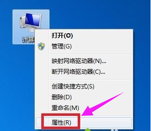 Win7旗艦版本地連接不見了如何解決