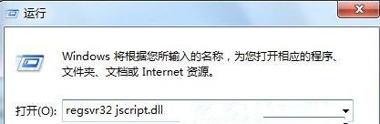 Win7旗艦版系統(tǒng)使用Media player播放器時(shí)出錯(cuò)怎么辦?