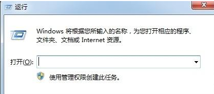 Win7旗艦版本地連接不見了如何解決
