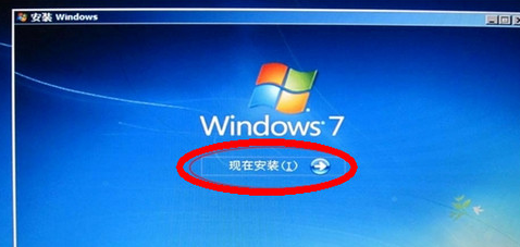 Win7旗艦版開機(jī)進(jìn)不了桌面怎么辦