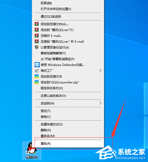 Win7旗艦版異常代碼c0000005怎么解決？