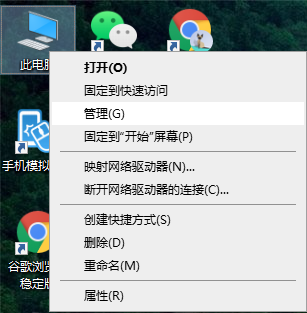 Win10專業(yè)版無法訪問指定文件怎么辦？