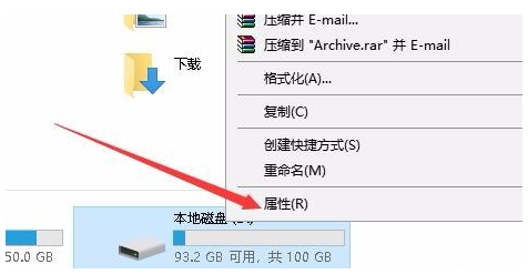 Win10專業(yè)版無法訪問指定文件怎么辦？