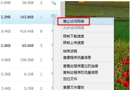 Win10專業(yè)版玩Lol時FPS很低怎么辦?