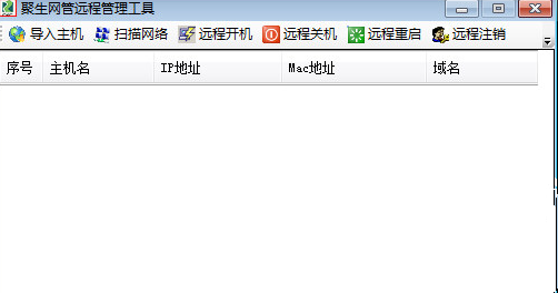 Win10專業(yè)版玩Lol時FPS很低怎么辦？