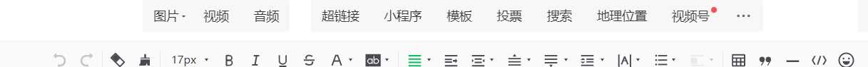 Python 微信公眾號(hào)文章爬取的示例代碼
