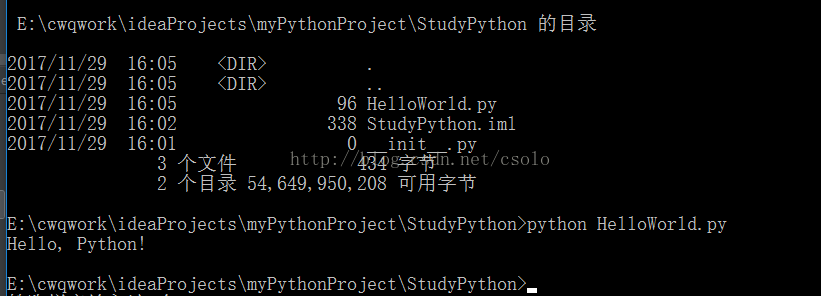 python與idea的集成的實(shí)現(xiàn)