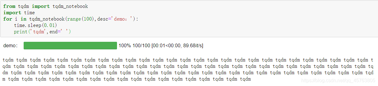 python tqdm實現(xiàn)進(jìn)度條的示例代碼