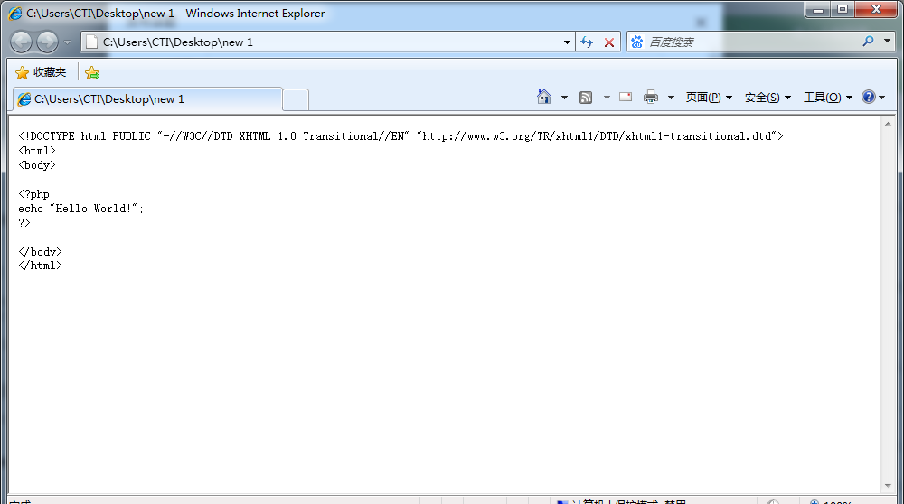 notepad+編寫的html，打開就是這樣了。為什么，大神們