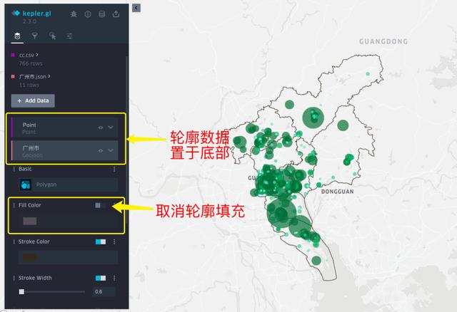 Python可視化工具如何實現(xiàn)動態(tài)圖表