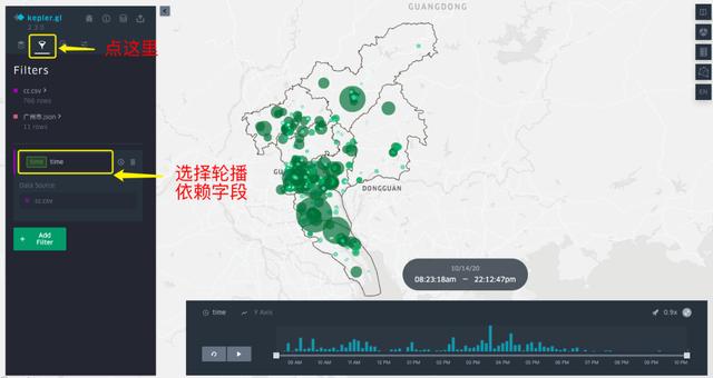 Python可視化工具如何實現(xiàn)動態(tài)圖表