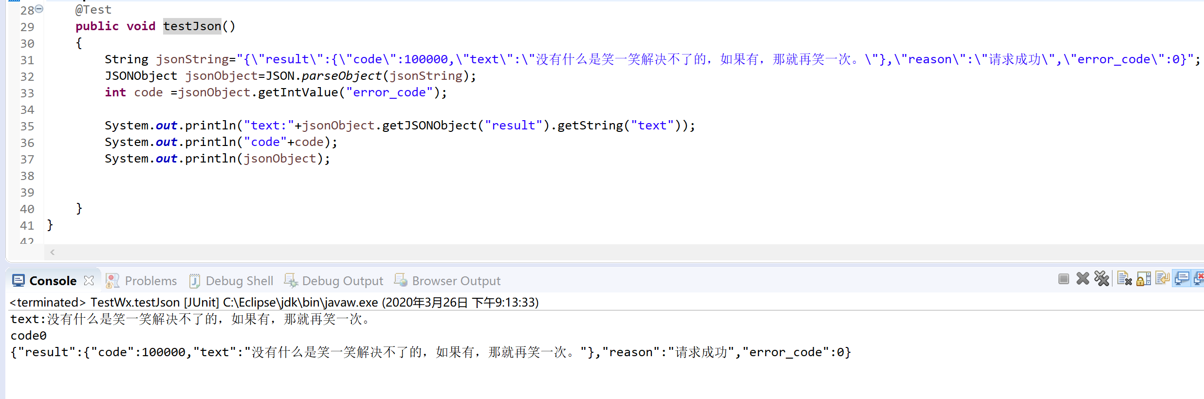 Python使用socket_TCP實現(xiàn)小文件下載功能