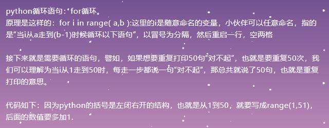 Python自動化xpath實現(xiàn)自動搶票搶貨
