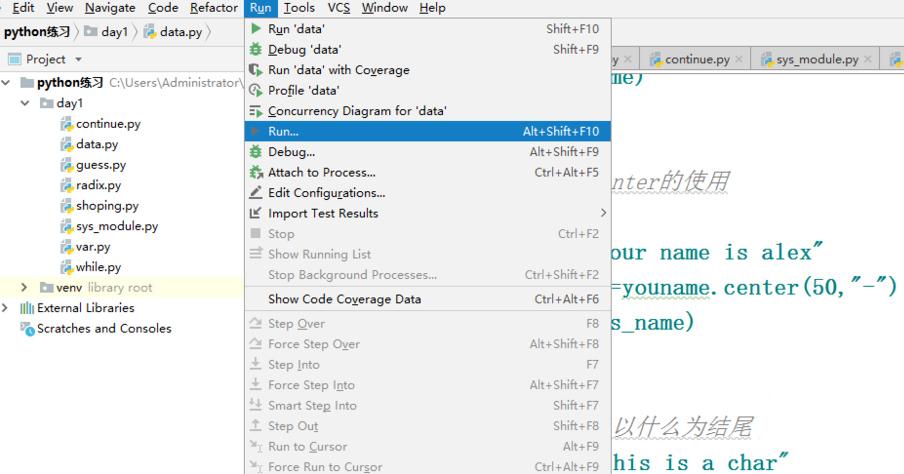 python判斷字符串以什么結(jié)尾的實例方法