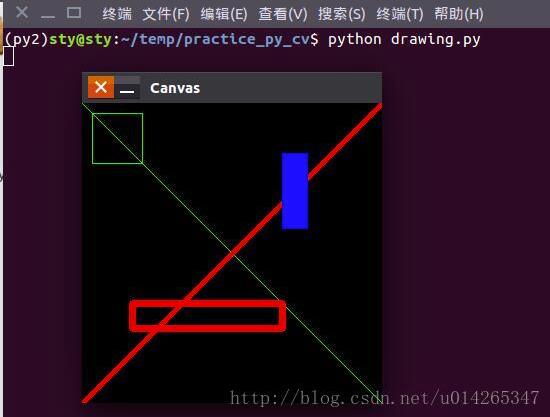 python進行OpenCV實戰(zhàn)之畫圖（直線、矩形、圓形）