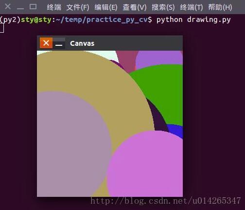 python進行OpenCV實戰(zhàn)之畫圖（直線、矩形、圓形）