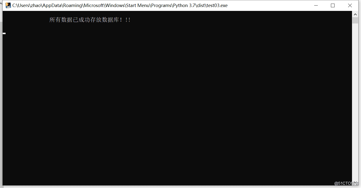 Python如何爬取51cto數據并存入MySQL