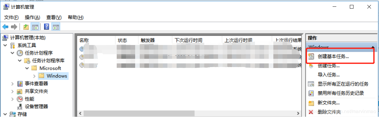python實(shí)現(xiàn)每天自動簽到領(lǐng)積分的示例代碼