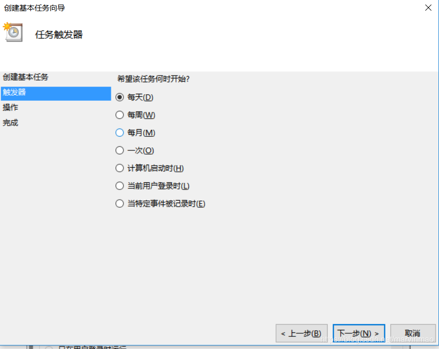 python實(shí)現(xiàn)每天自動簽到領(lǐng)積分的示例代碼